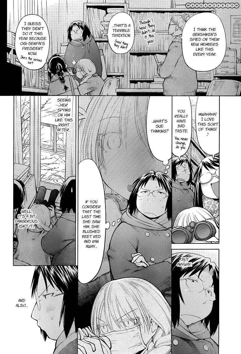 Genshiken Nidaime - The Society for the Study of Modern Visual Culture II Chapter 85 4